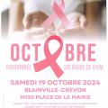 Affiche randonnee octobre rose