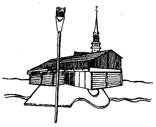 Logo atelier du crevon jpeg